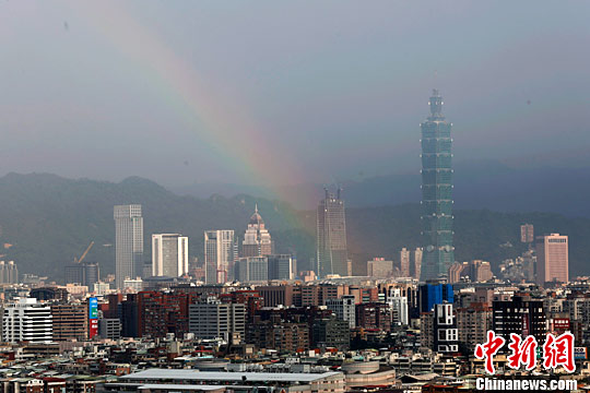 资料图：台北101大楼。中华经济报记者 陈小愿 摄