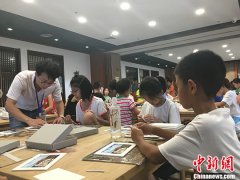 艺术品修复展于北京开幕 台湾修复师为少年开讲